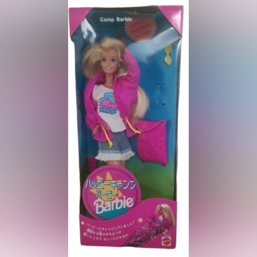 1993 Camp Barbie Japanese Edition